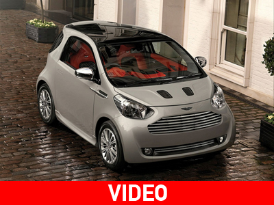 Σταματά η παραγωγή του Aston Martin Cygnet